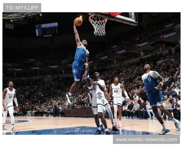 森林狼客场擒灰熊取四连胜，爱德华兹33分率队升西部第五