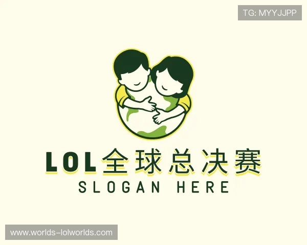 发现lol全球总决赛中心